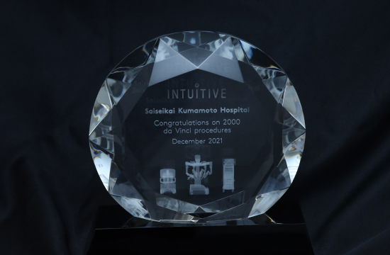 4200例を超える手術実績