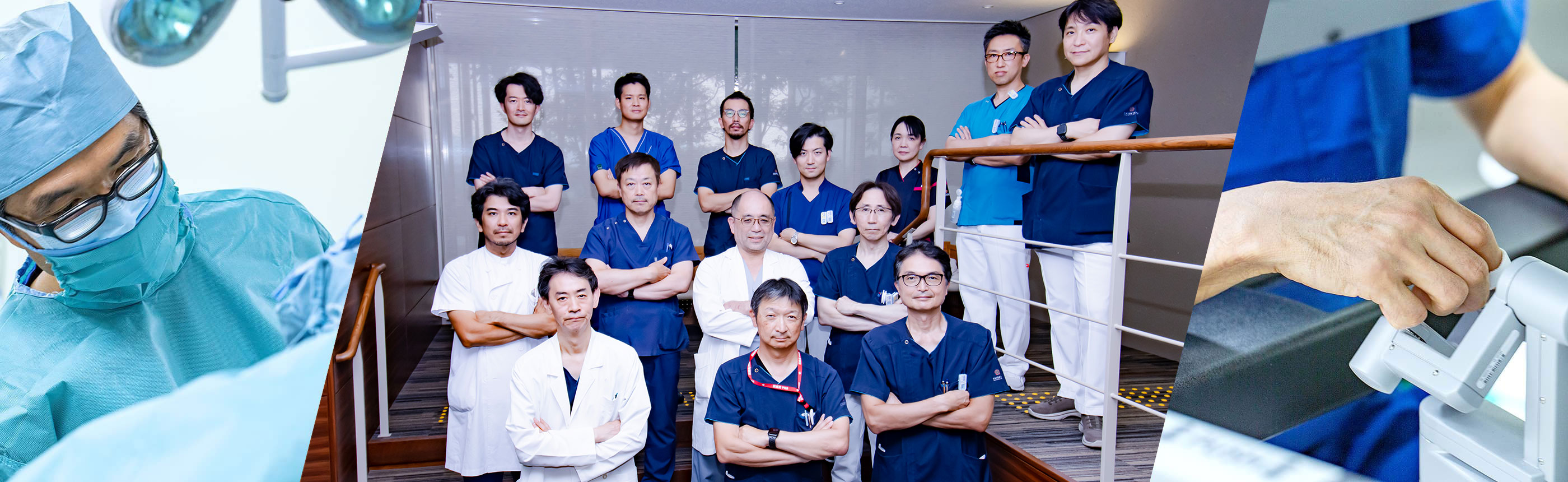 治療体制イメージ